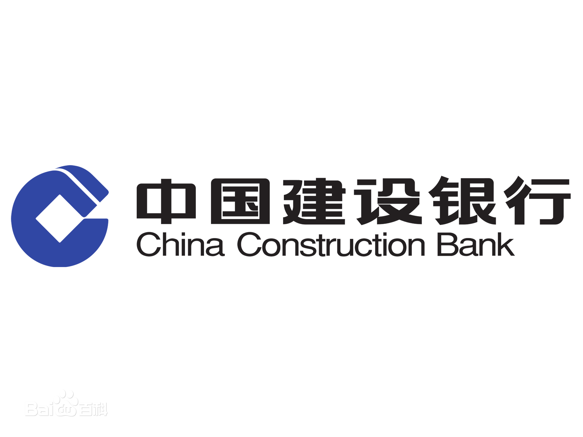 中國建設銀行