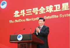 習近平：全面加強知識產(chǎn)