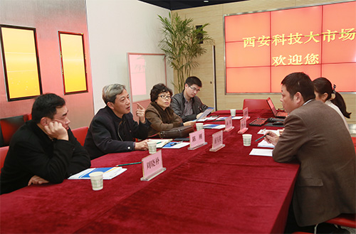 綿陽(yáng)市科技局一行到訪(fǎng)大市場(chǎng)